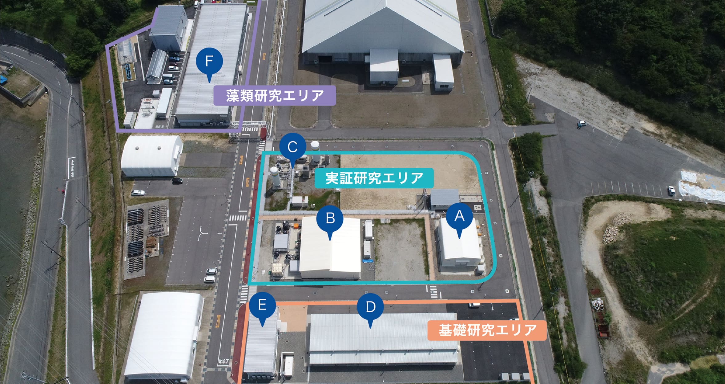 研究エリア・施設について