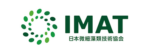 日本微細藻類技術協会